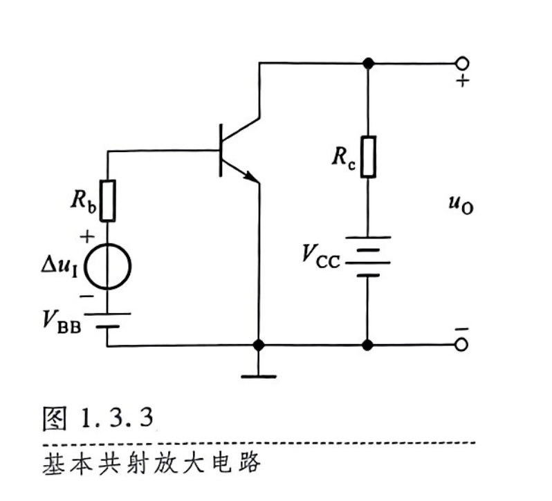 image-20250513202908914